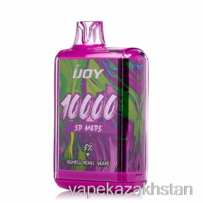 Vape Smoke iJoy Bar SD10000 Disposable Pomelo Pearl Grape